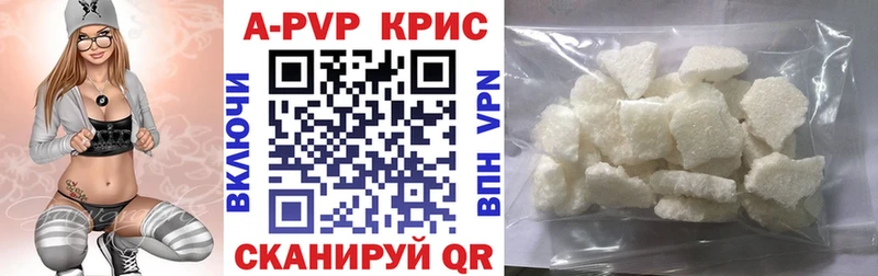 Купить закладку Cocaine  Бошки Шишки  Меф мяу мяу  Гашиш  Миньяр