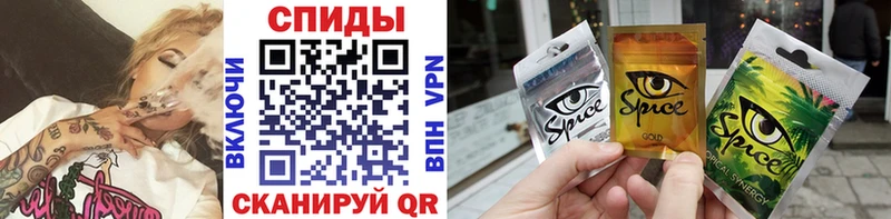 Купить где Миньяр Бутират бутандиол