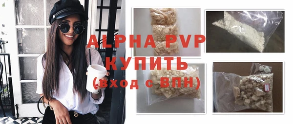 мдпв Кинешма