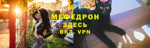 мдпв Кинешма