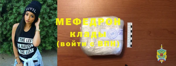 мдпв Кинешма