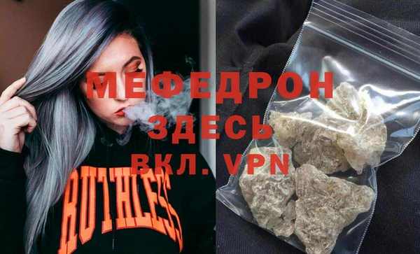 ALPHA-PVP Киренск