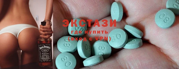 соль ск Киреевск