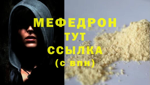 мдпв Кинешма