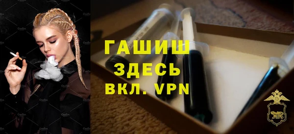 мдпв Кинешма