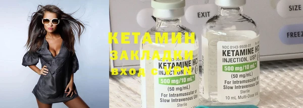 мдпв Кинешма