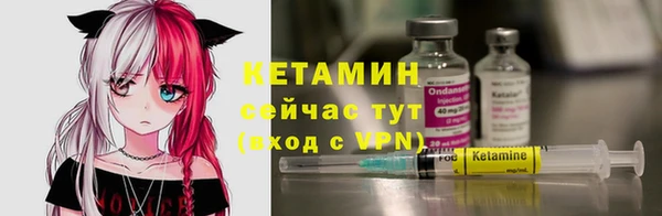 соль ск Киреевск
