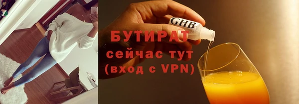 мдпв Кинешма