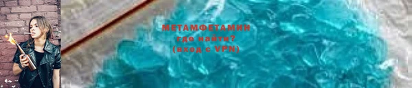 мдпв Кинешма