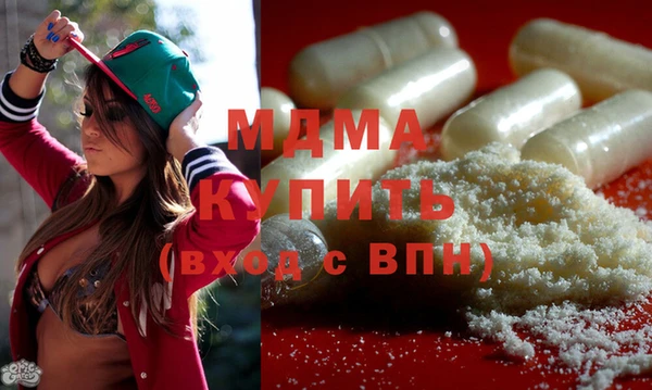 мдпв Кинешма