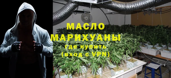 ALPHA-PVP Киренск