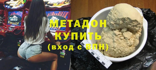 соль ск Киреевск