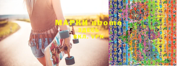 ALPHA-PVP Киренск