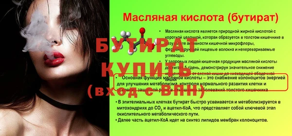мдпв Кинешма