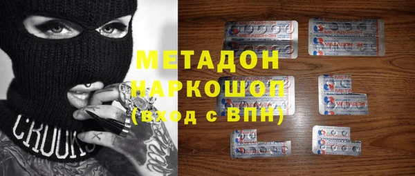 мдпв Кинешма