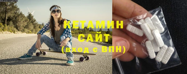 соль ск Киреевск