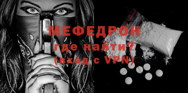 ALPHA-PVP Киренск