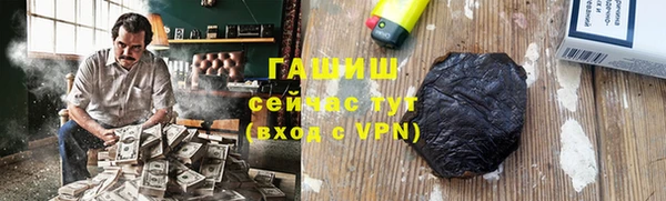 ALPHA-PVP Киренск