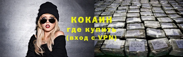 ALPHA-PVP Киренск