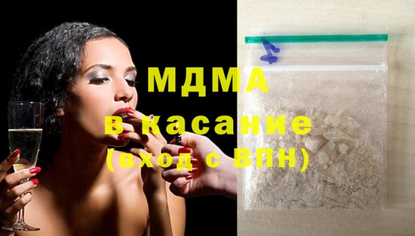 мдпв Кинешма