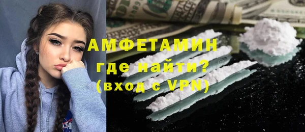 ALPHA-PVP Киренск