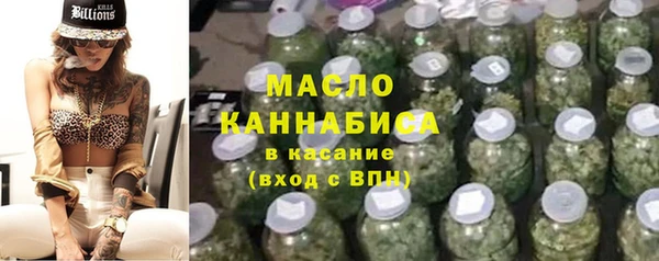 соль ск Киреевск
