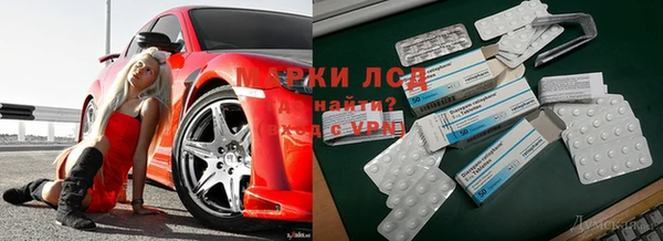 соль ск Киреевск
