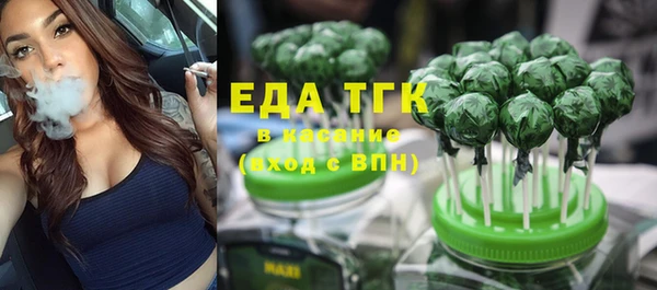 ALPHA-PVP Киренск