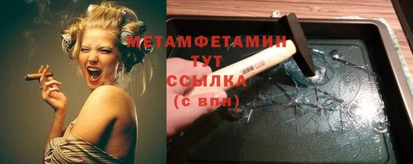 мдпв Кинешма